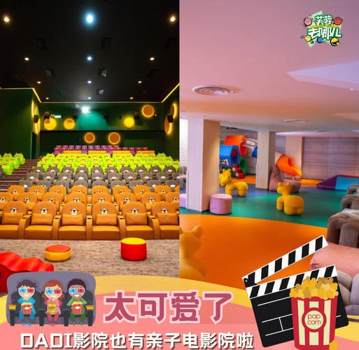 aaaaa毛片喷水区三区的相关介绍
