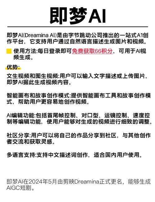 意大利色xxx伦理的相关介绍