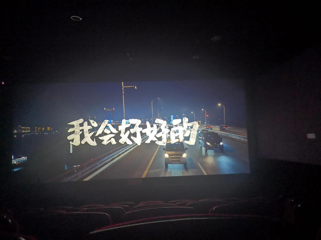 亚洲黑丝av一区的相关介绍
