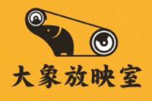 美女老师让我操她视频的相关介绍
