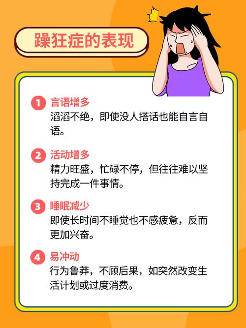 我把黑丝美女操出白浆视频在线看的相关介绍
