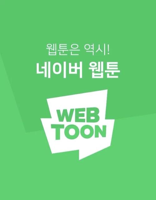 5G影院的相关介绍