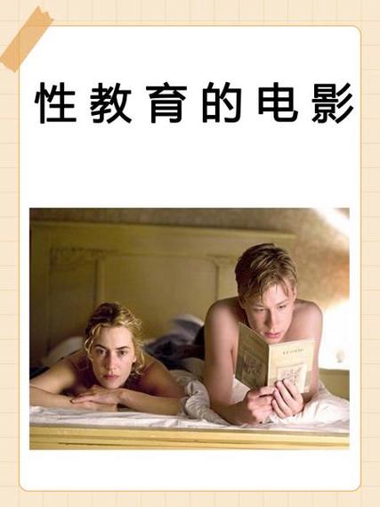 亚洲美女av一级二级在线黑人网站的相关介绍