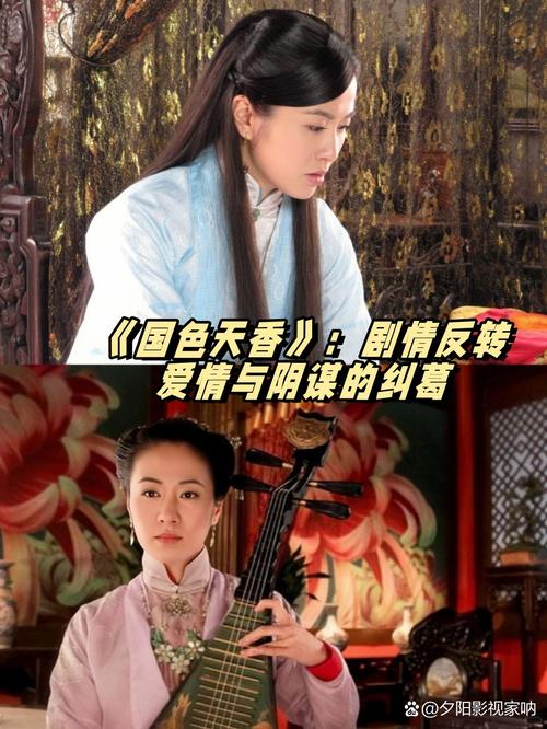 日少妇av线上的相关介绍