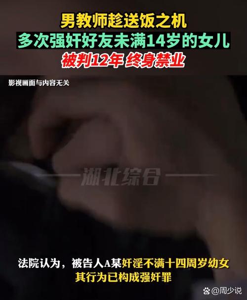 男操人妻91的相关介绍