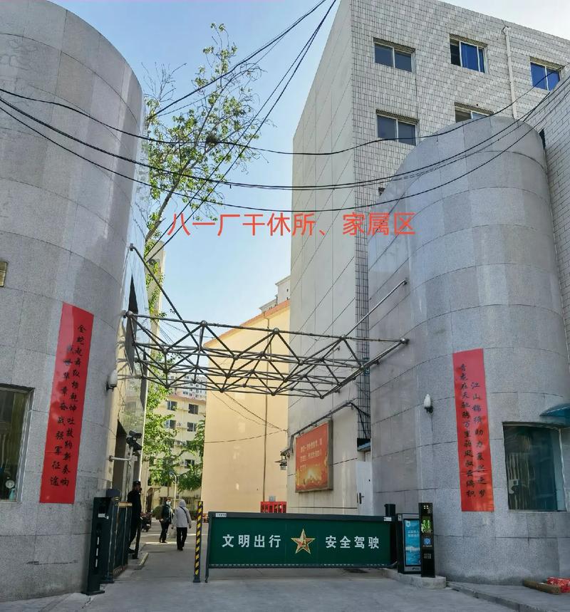 18禁止免费观看试看免费的相关介绍