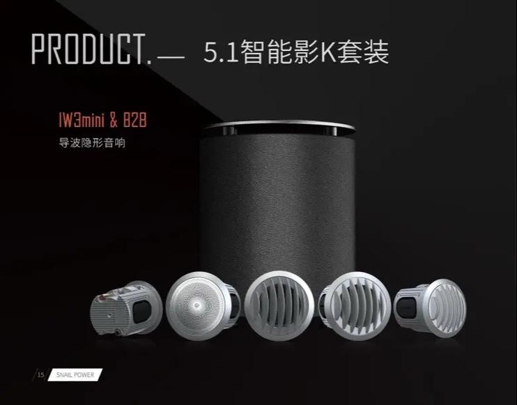 东京精油按摩6的相关介绍