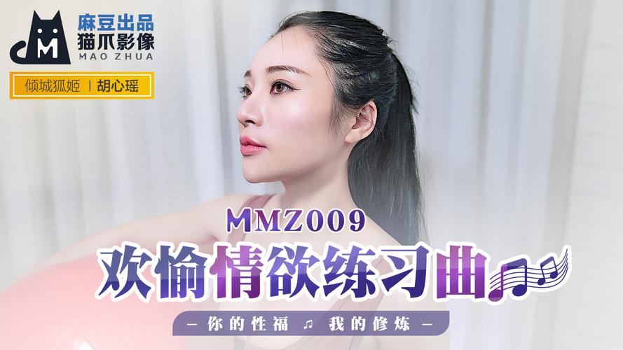 成人影院地址的相关介绍