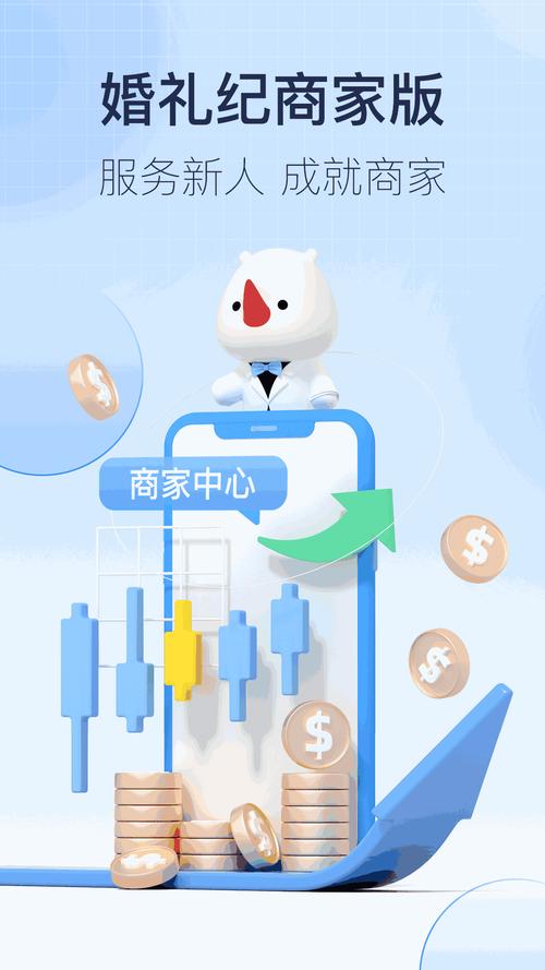 灵异影院的相关介绍