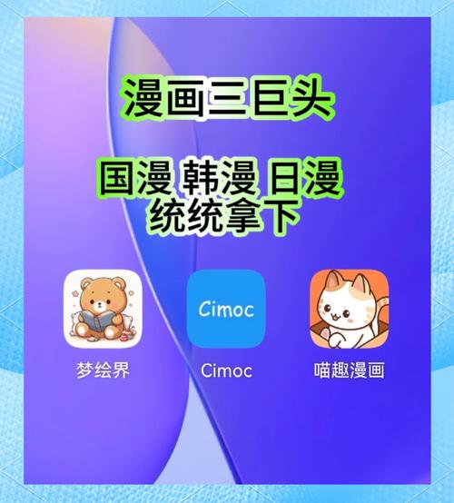 看片影院x的相关介绍