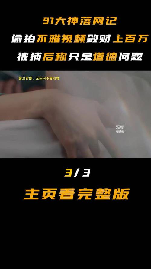 a一区二区在线观看的相关介绍