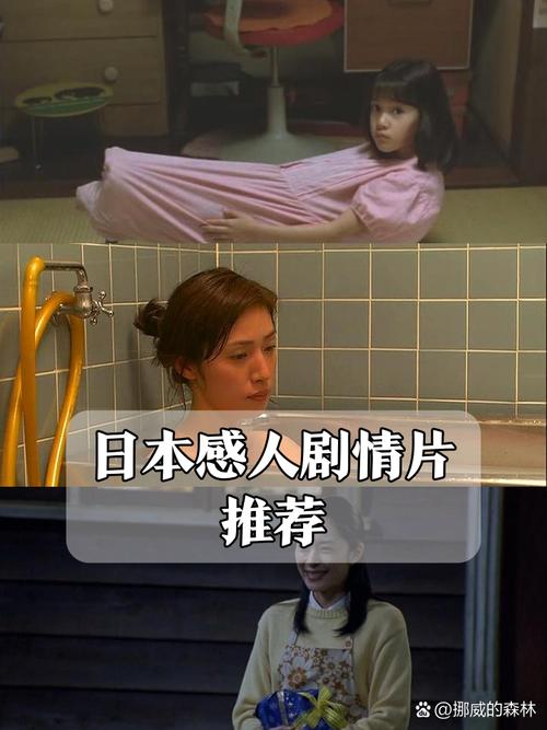 18岁以下禁止进入在线观看的相关介绍