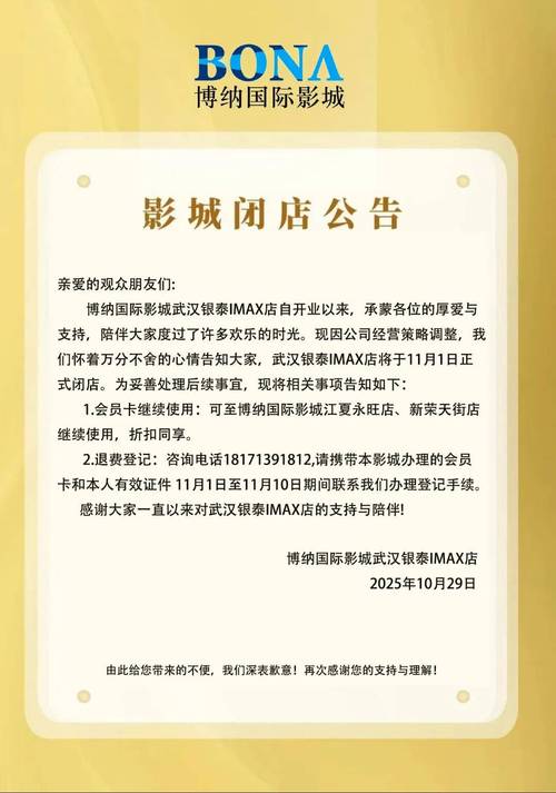 国产色狠的相关介绍