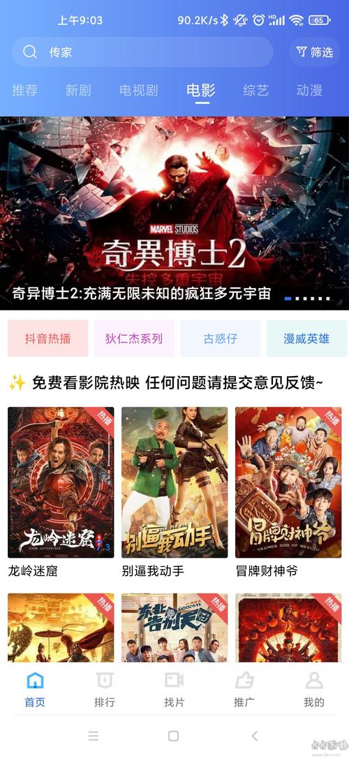 亚洲少妇服务的相关介绍