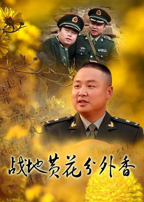 一边吃一边揉一边摸的相关介绍