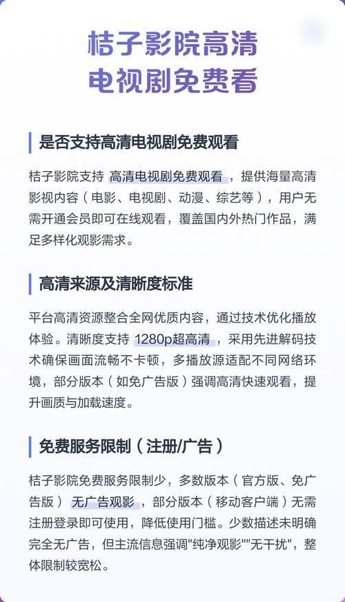 成人卡通毛片基地的相关介绍