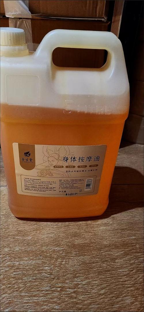 射射影院的相关介绍