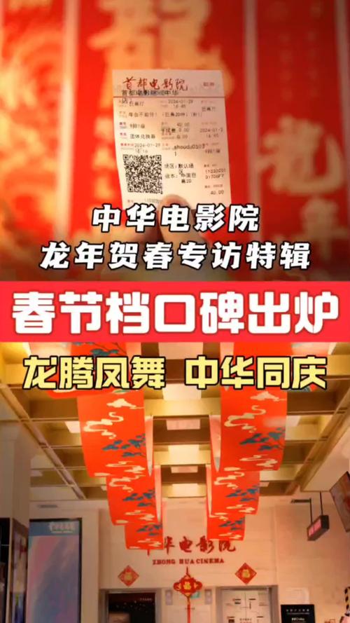 久久久成精品的相关介绍
