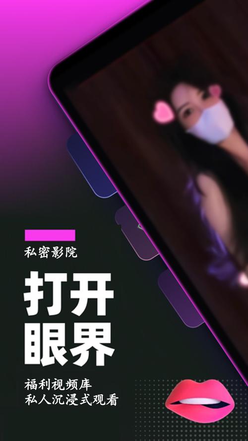 小微影院的相关介绍
