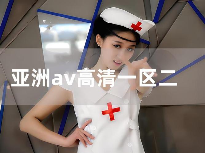 老司机影院毛片的相关介绍
