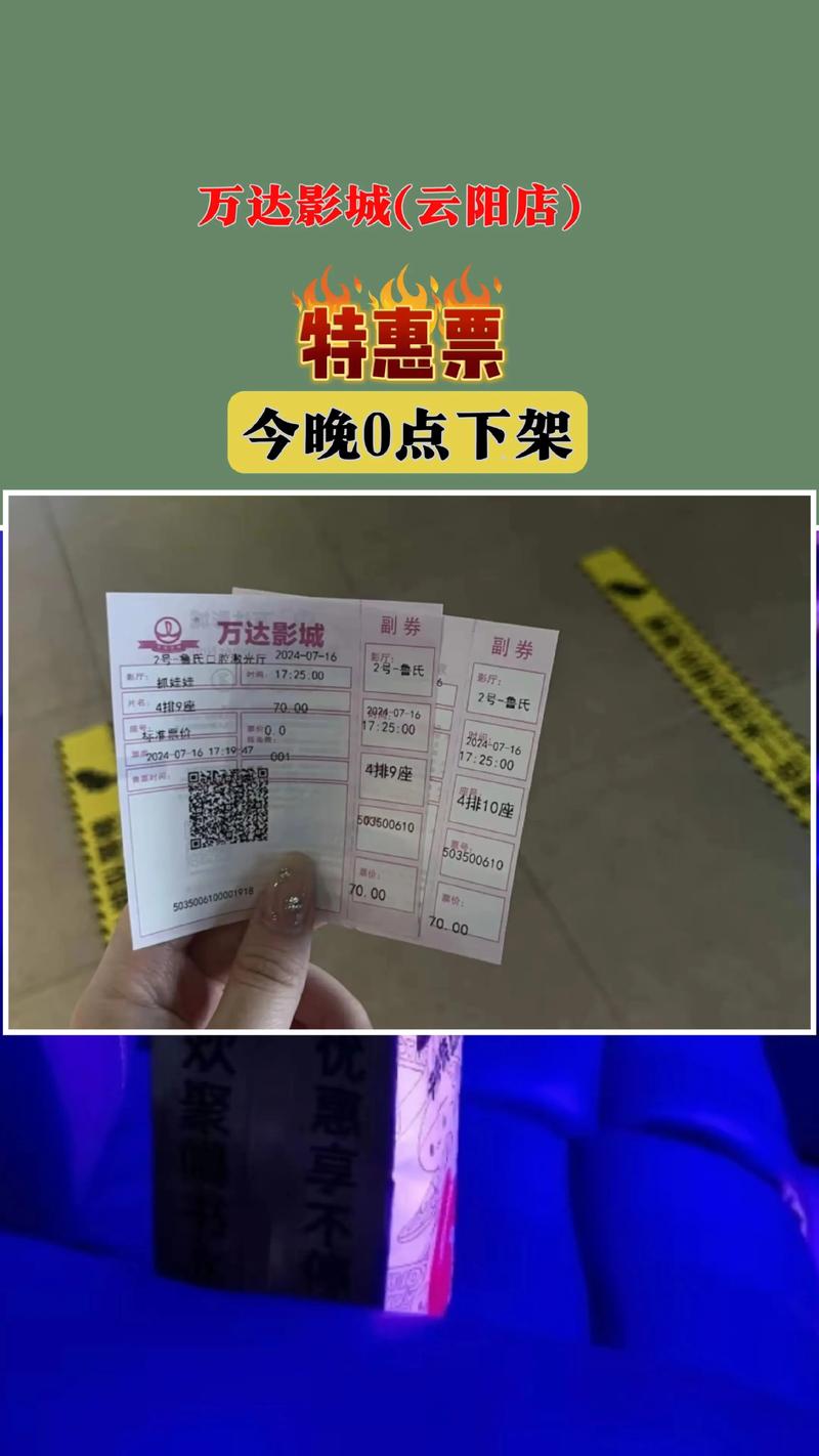 亚洲男人av天堂精品少妇的相关介绍