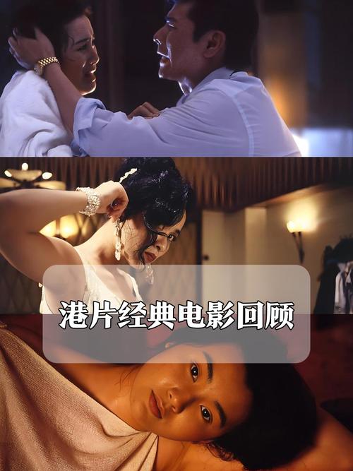 丁香成人影院的相关介绍
