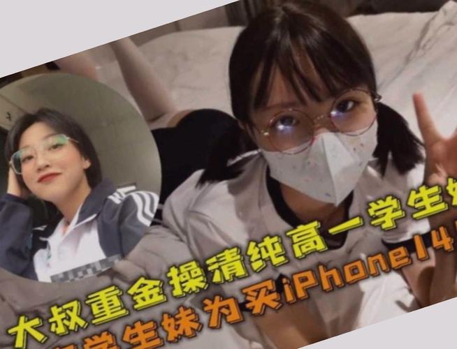 少妇av网址在线的相关介绍