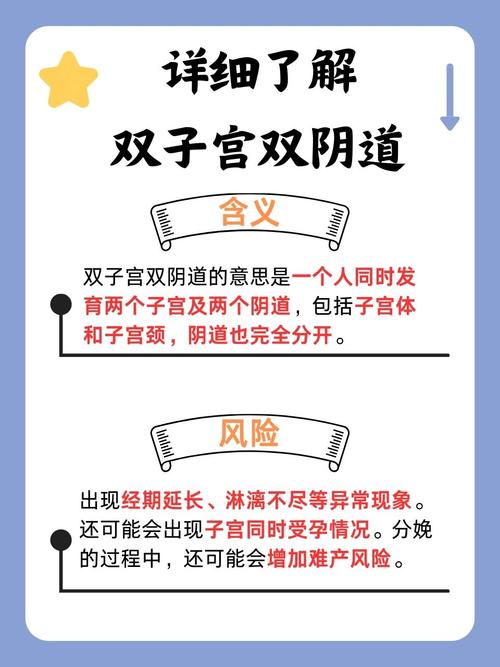 色尼姑影院的相关介绍