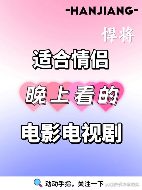 3a影院的相关介绍