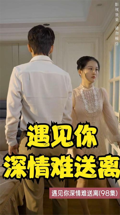 无敌影院视频在线观看高清版动漫的相关介绍