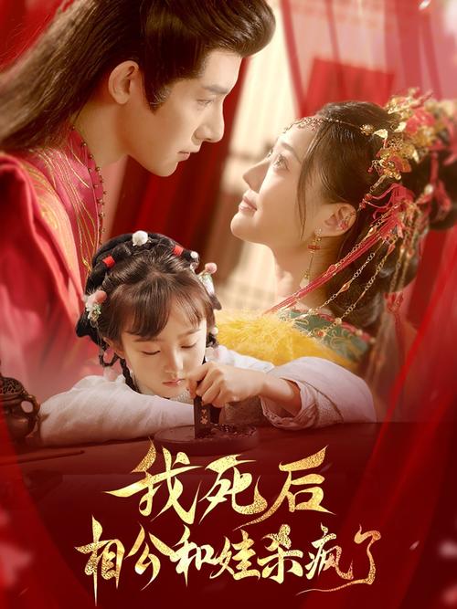 人妻嗯啊用力的相关介绍
