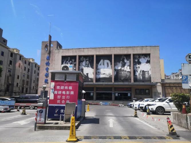老光棍电影影院yy在线播放的相关介绍