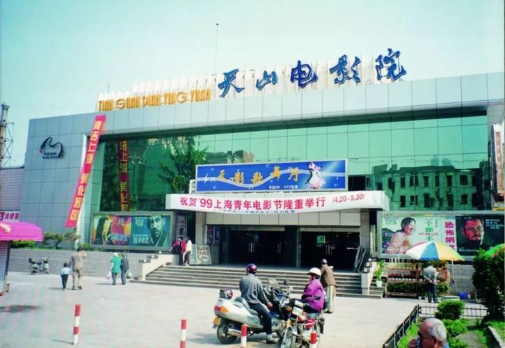 月光影院高清电影的相关介绍