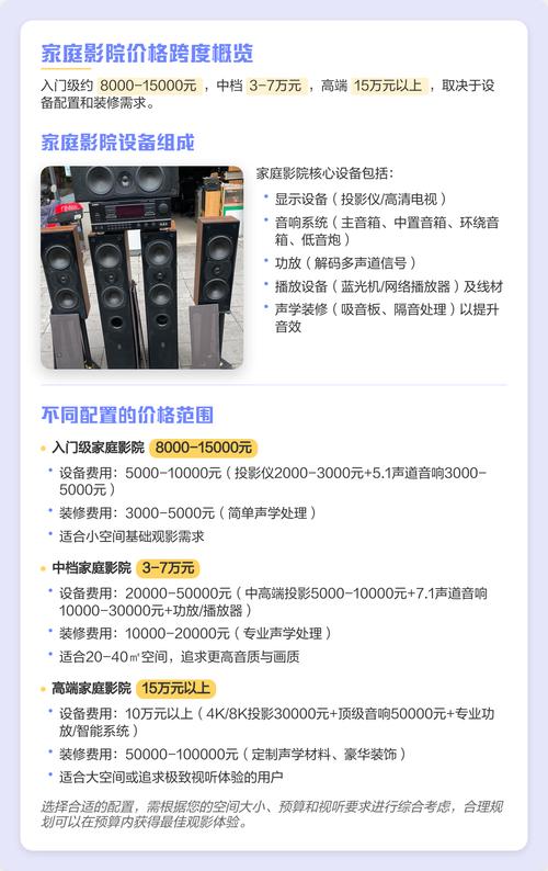 啪啪丰满人妻的相关介绍