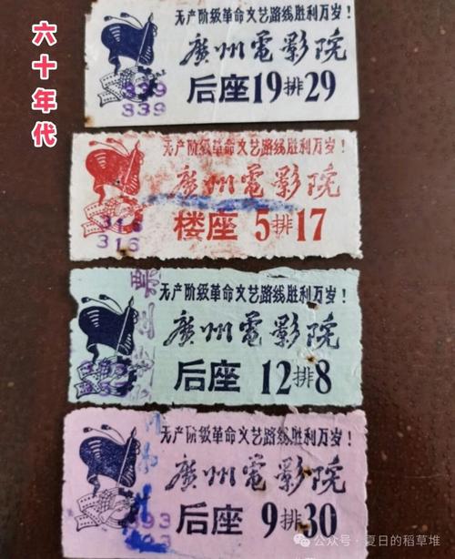 视频免费看app的相关介绍