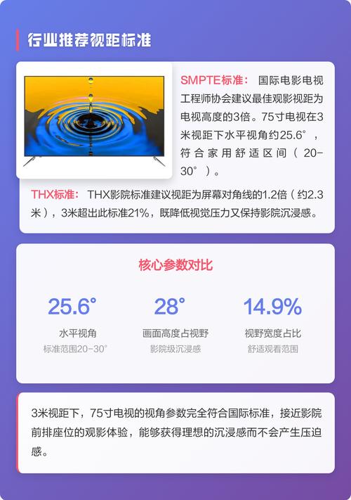 6090手机青苹影院的相关介绍