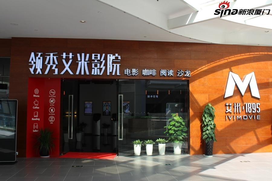 狼客影院的相关介绍