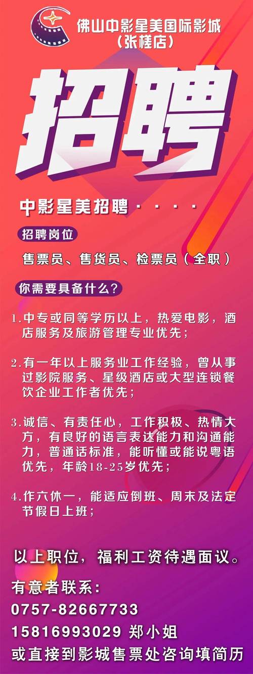 国产操老逼的相关介绍