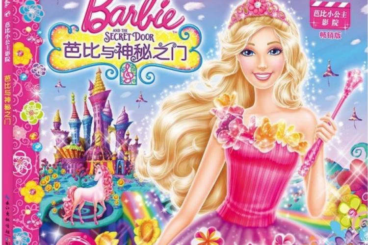 vagaa影院大全免费日韩的相关介绍