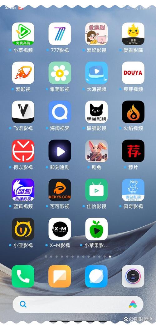 18禁在线播放入口的相关介绍