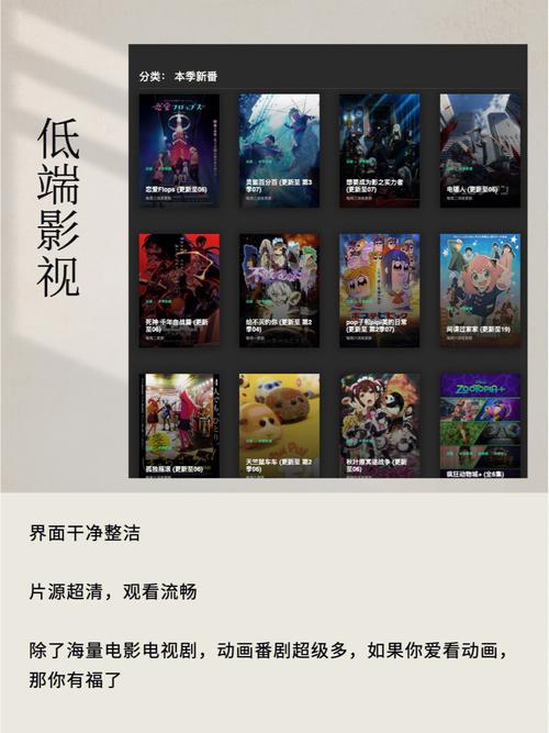 18禁在线国产的相关介绍