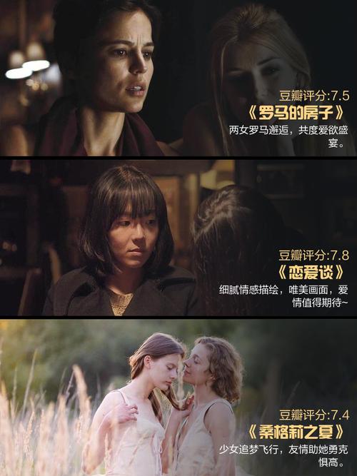 午夜人妻啪啪啪的相关介绍