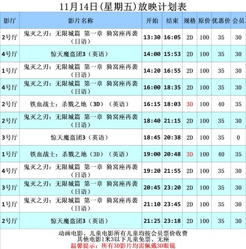 国产精品sm网站的相关介绍