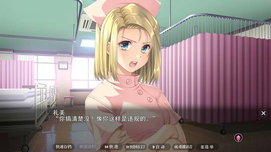 十二岁女孩分泌物黄,是什么原因的相关介绍
