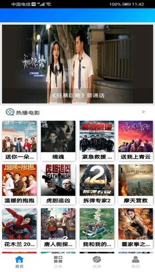 脔到双性双根宫交h的相关介绍