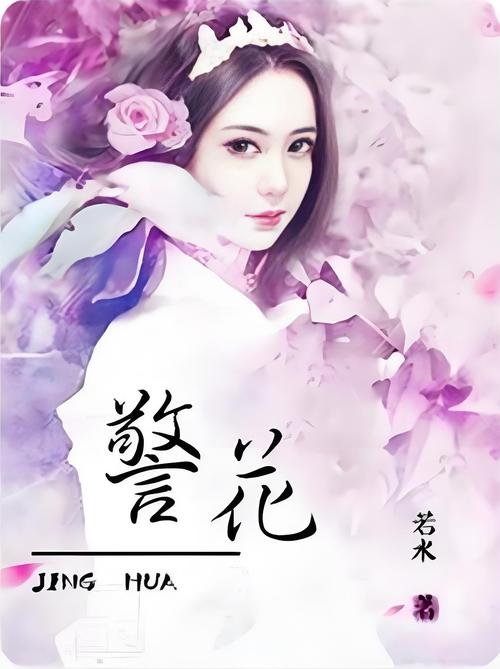 八度电影院的相关介绍