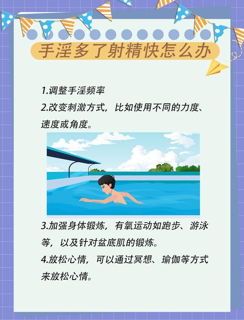 一边摸一边做羞羞的相关介绍