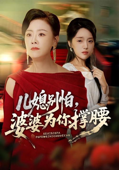 亚洲精品综合在线影院的相关介绍
