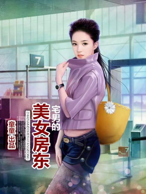 av黑丝少妇的相关介绍