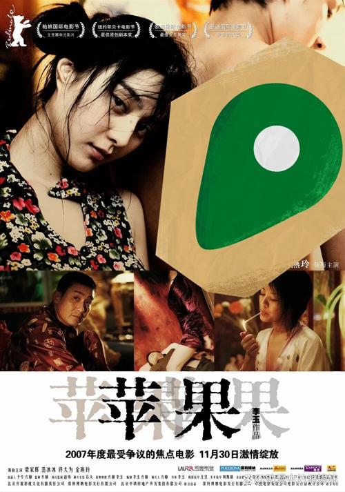草少妇av的相关介绍